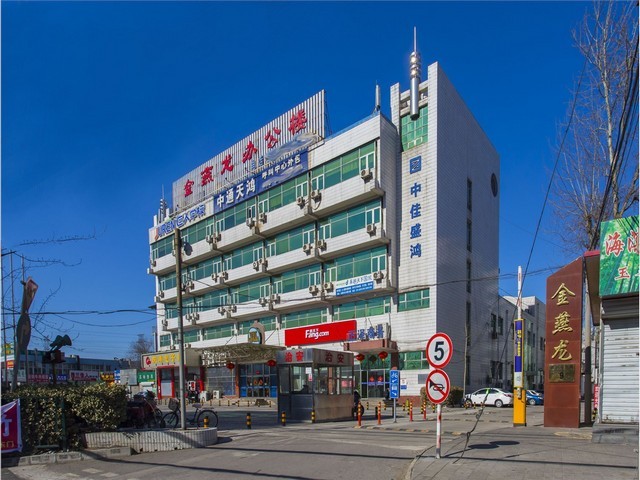 湖州KDS无线调频应急广播音箱